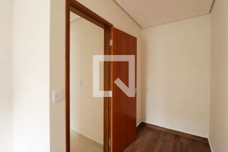 Apartamento à venda com 67m², 2 quartos e 1 vaga Apartamento à venda com 67m², 2 quartos e 1 vagaQuarto 2