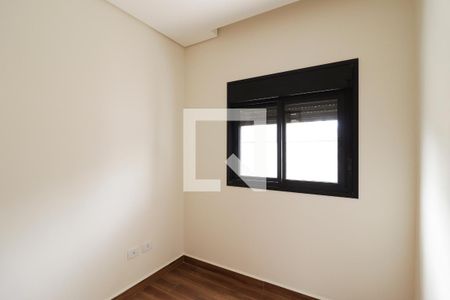 Apartamento à venda com 67m², 2 quartos e 1 vaga Apartamento à venda com 67m², 2 quartos e 1 vagaQuarto 1