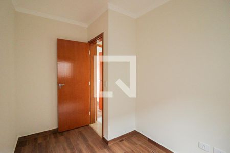 Apartamento à venda com 45m², 2 quartos e 1 vaga Apartamento à venda com 45m², 2 quartos e 1 vagaQuarto 2