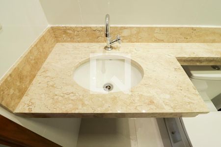 Apartamento à venda com 45m², 2 quartos e 1 vaga Apartamento à venda com 45m², 2 quartos e 1 vagaBanheiro Social