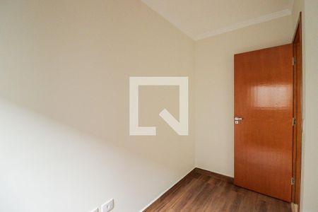 Apartamento à venda com 45m², 2 quartos e 1 vaga Apartamento à venda com 45m², 2 quartos e 1 vagaQuarto 2