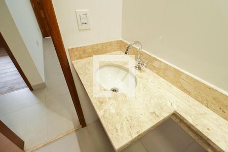 Apartamento à venda com 45m², 2 quartos e 1 vaga Apartamento à venda com 45m², 2 quartos e 1 vagaBanheiro Social