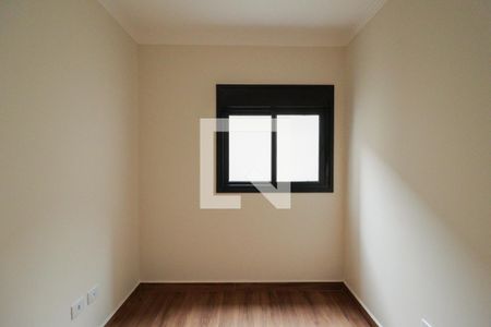 Apartamento à venda com 45m², 2 quartos e 1 vaga Apartamento à venda com 45m², 2 quartos e 1 vagaQuarto 2