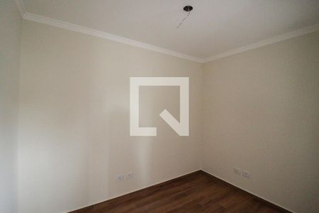 Apartamento à venda com 59m², 2 quartos e 1 vaga Apartamento à venda com 59m², 2 quartos e 1 vagaQuarto 2