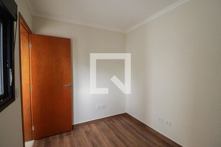 Apartamento à venda com 59m², 2 quartos e 1 vaga Apartamento à venda com 59m², 2 quartos e 1 vagaQuarto 2