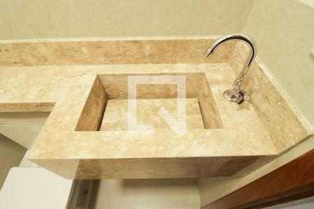 Apartamento à venda com 59m², 2 quartos e 1 vaga Apartamento à venda com 59m², 2 quartos e 1 vagaLavabo