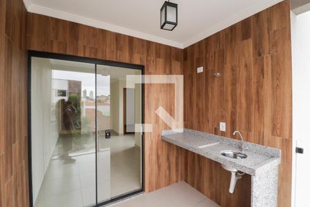 Apartamento à venda com 59m², 2 quartos e 1 vaga Apartamento à venda com 59m², 2 quartos e 1 vagaVaranda