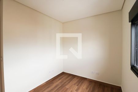 Apartamento à venda com 59m², 2 quartos e 1 vaga Apartamento à venda com 59m², 2 quartos e 1 vagaQuarto 1