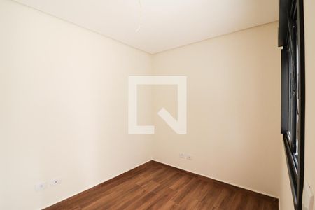Apartamento à venda com 59m², 2 quartos e 1 vaga Apartamento à venda com 59m², 2 quartos e 1 vagaQuarto 2
