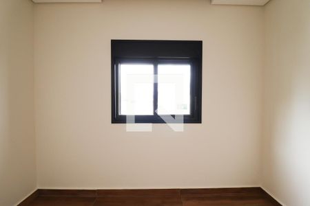 Apartamento à venda com 59m², 2 quartos e 1 vaga Apartamento à venda com 59m², 2 quartos e 1 vagaQuarto 1