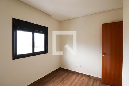 Apartamento à venda com 59m², 2 quartos e 1 vaga Apartamento à venda com 59m², 2 quartos e 1 vagaQuarto 1