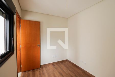 Apartamento à venda com 59m², 2 quartos e 1 vaga Apartamento à venda com 59m², 2 quartos e 1 vagaQuarto 2