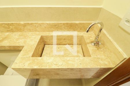 Apartamento à venda com 59m², 2 quartos e 1 vaga Apartamento à venda com 59m², 2 quartos e 1 vagaLavabo