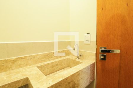 Apartamento à venda com 59m², 2 quartos e 1 vaga Apartamento à venda com 59m², 2 quartos e 1 vagaLavabo