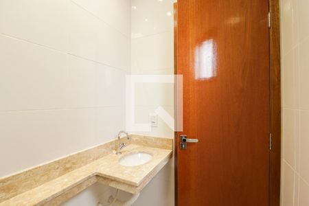 Apartamento à venda com 59m², 2 quartos e 1 vaga Apartamento à venda com 59m², 2 quartos e 1 vagaBanheiro Social