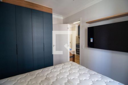 Quarto 1 de apartamento à venda com 1 quarto, 25m² em Butantã, São Paulo