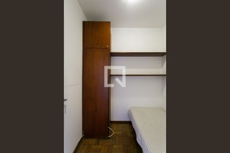 Apartamento para alugar com 260m², 4 quartos e 4 vagas Apartamento para alugar com 260m², 4 quartos e 4 vagasÁrea de Serviço