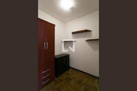 Apartamento para alugar com 260m², 4 quartos e 4 vagas Apartamento para alugar com 260m², 4 quartos e 4 vagasÁrea de Serviço