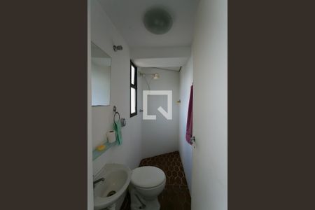 Apartamento para alugar com 260m², 4 quartos e 4 vagas Apartamento para alugar com 260m², 4 quartos e 4 vagasÁrea de Serviço