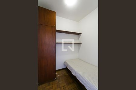 Apartamento para alugar com 260m², 4 quartos e 4 vagas Apartamento para alugar com 260m², 4 quartos e 4 vagasÁrea de Serviço