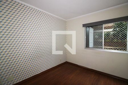 Quarto 1 de apartamento para alugar com 2 quartos, 65m² em Paraíso, São Paulo