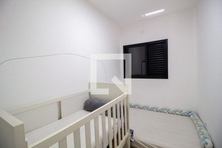 Quarto 2 de casa para alugar com 2 quartos, 120m² em Júlio de Mesquita Filho, Sorocaba