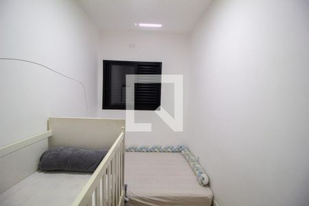 Quarto 2 de casa para alugar com 2 quartos, 120m² em Júlio de Mesquita Filho, Sorocaba