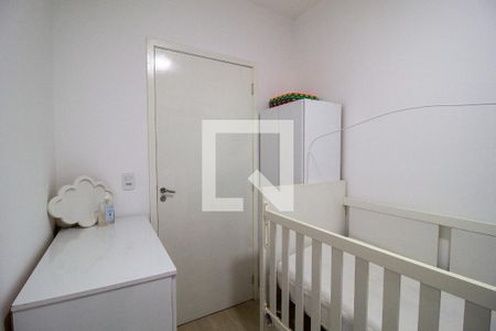 Quarto 2 de casa para alugar com 2 quartos, 120m² em Júlio de Mesquita Filho, Sorocaba