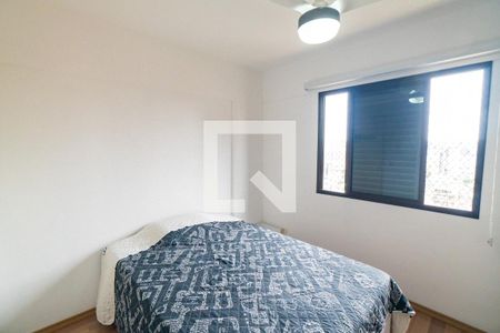 Quarto 1 de apartamento à venda com 2 quartos, 57m² em Vila Santa Catarina, São Paulo