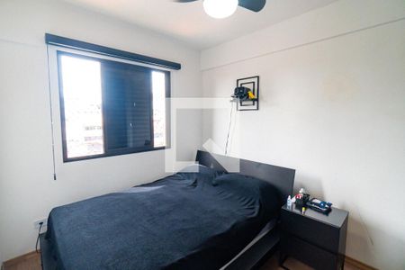 Quarto 2 de apartamento à venda com 2 quartos, 57m² em Vila Santa Catarina, São Paulo