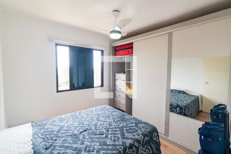 Quarto 1 de apartamento à venda com 2 quartos, 57m² em Vila Santa Catarina, São Paulo