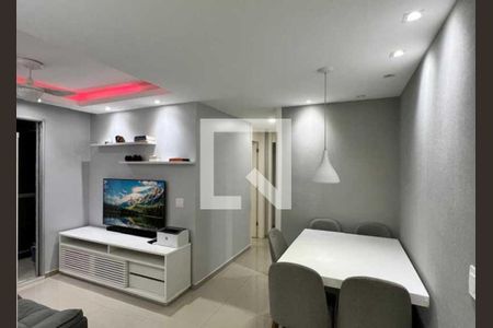 Apartamento à venda com 2 quartos, 51m² em Recreio dos Bandeirantes, Rio de Janeiro