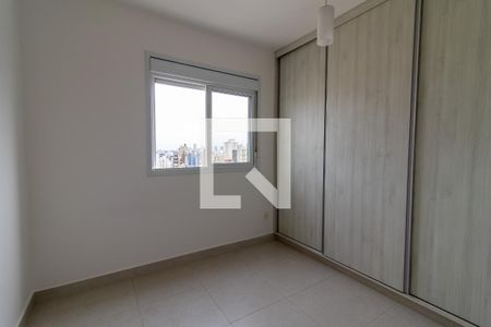 Quarto de apartamento para alugar com 2 quartos, 60m² em Cambuí, Campinas