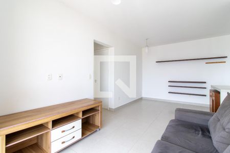 Sala de apartamento para alugar com 2 quartos, 60m² em Cambuí, Campinas