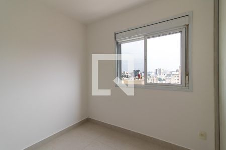 Quarto de apartamento para alugar com 2 quartos, 60m² em Cambuí, Campinas