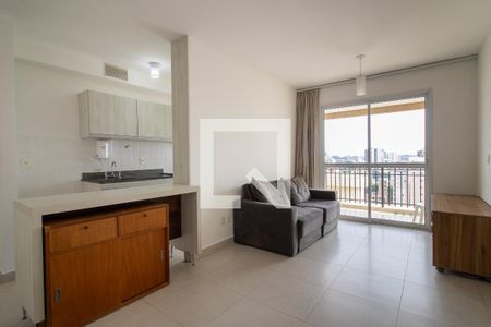 Sala de apartamento para alugar com 2 quartos, 60m² em Cambuí, Campinas