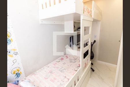 Quarto 1 de apartamento para alugar com 2 quartos, 40m² em Canindé, São Paulo