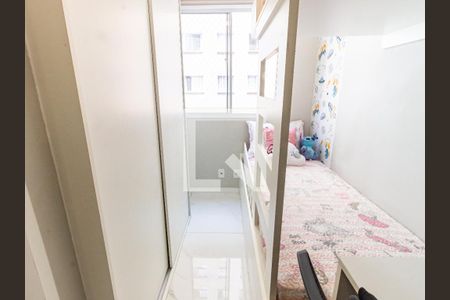 Quarto 1 de apartamento para alugar com 2 quartos, 40m² em Canindé, São Paulo