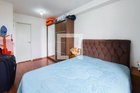 Quarto de apartamento para alugar com 1 quarto, 40m² em Jardim Olavo Bilac, São Bernardo do Campo