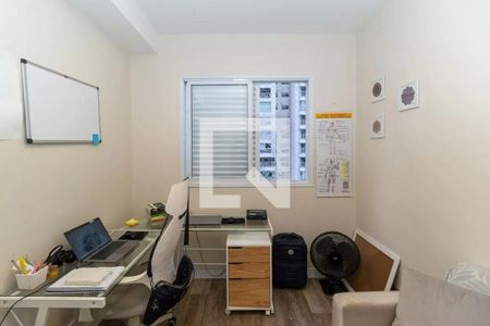 Apartamento à venda com 2 quartos, 59m² em Tatuapé, São Paulo