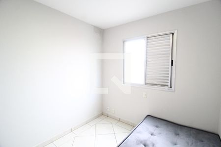 Quarto de apartamento para alugar com 2 quartos, 68m² em Santa Mônica, Uberlândia