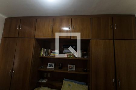 Quarto 1 de apartamento para alugar com 2 quartos, 56m² em São Cristóvão, Salvador