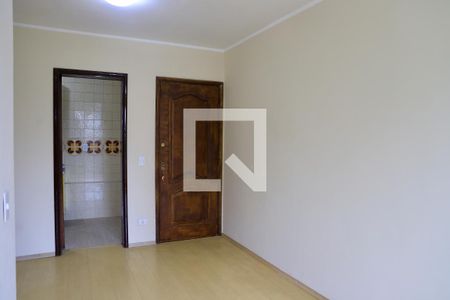 Sala de apartamento para alugar com 1 quarto, 58m² em Vila Clementino, São Paulo