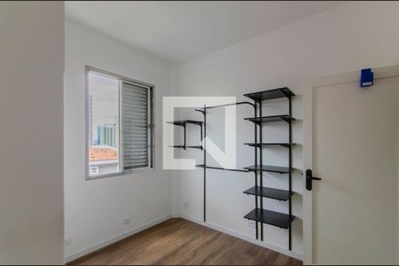 Quarto de apartamento para alugar com 1 quarto, 41m² em Ipiranga, São Paulo