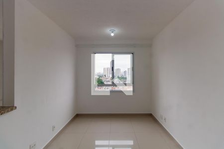 Apartamento para alugar com 45m², 2 quartos e 1 vagaSala