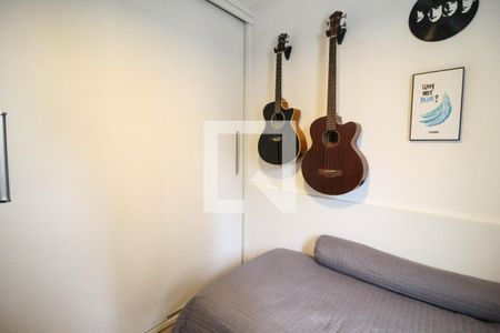 Quarto 1 de apartamento à venda com 2 quartos, 76m² em Vila Nova Conceição, São Paulo