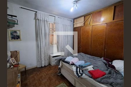 Casa à venda com 3 quartos, 400m² em Vila Gustavo, São Paulo