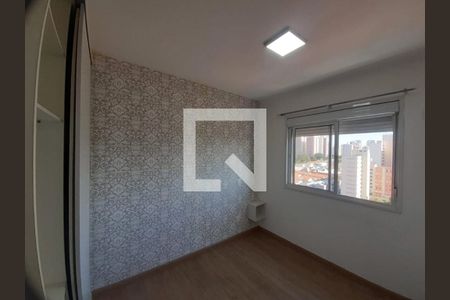 Apartamento à venda com 2 quartos, 71m² em Vila Gomes Cardim, São Paulo