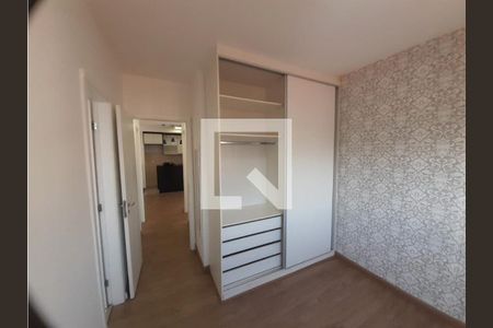 Apartamento à venda com 2 quartos, 71m² em Vila Gomes Cardim, São Paulo