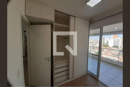 Apartamento à venda com 2 quartos, 71m² em Vila Gomes Cardim, São Paulo